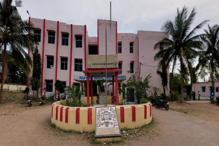 https://cache.careers360.mobi/media/colleges/social-media/media-gallery/19502/2018/12/3/College Adminitrative Building View of Lingaraj Law College Berhampur_Campus View.jpg